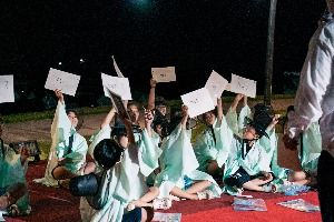 2025 서천국가유산야행 5