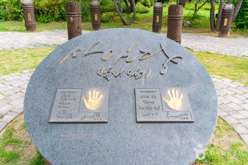 강릉 오죽헌·시립박물관