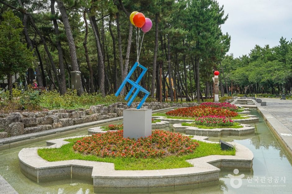 송도솔밭도시숲