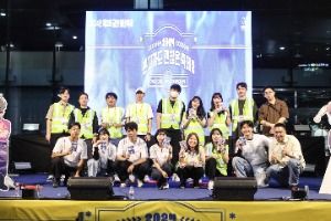 2025 금천청년축제 9