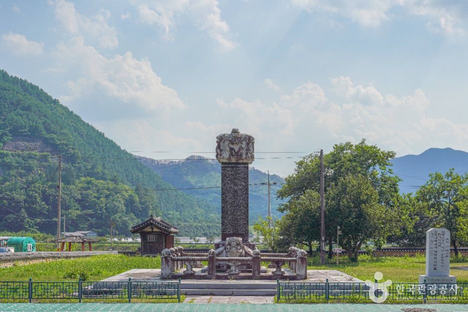 산청 조식 유적