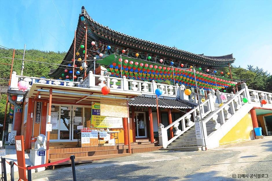 대법륜사