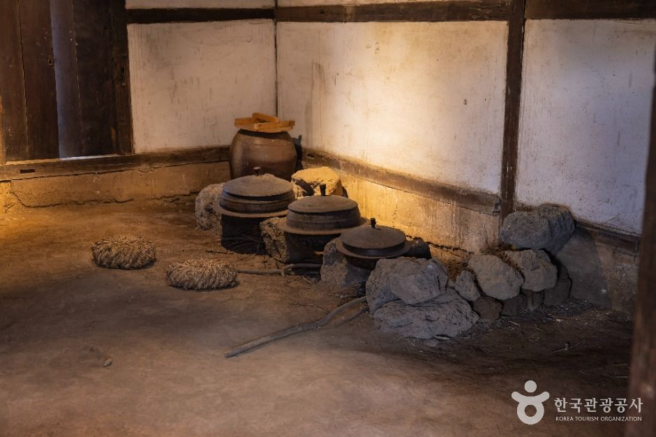 제주 성읍마을 고평오 고택