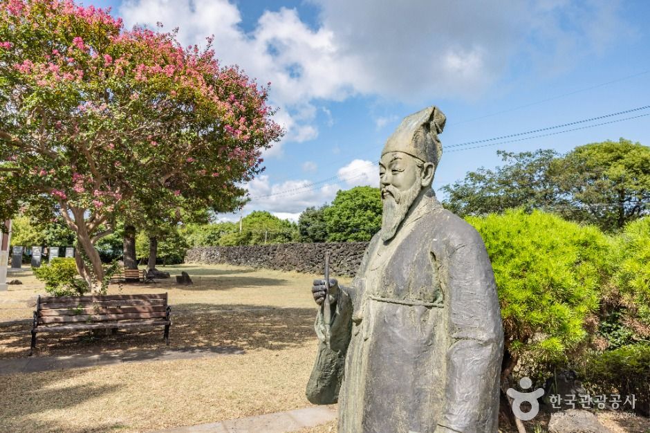 서귀포 김정희 유배지