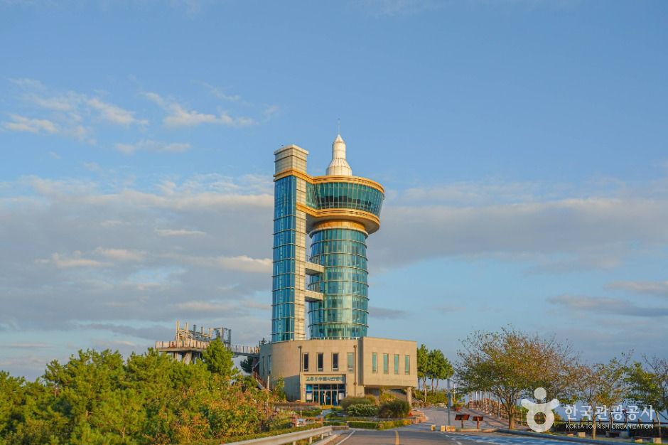 고흥우주발사전망대