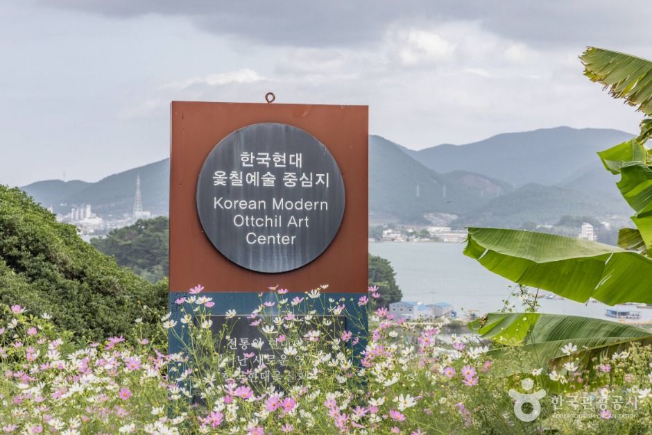 thumbnail-통영 옻칠미술관-9