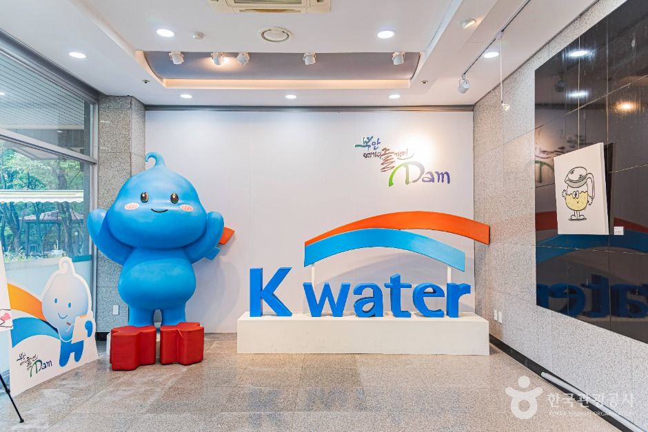 부안댐 물문화관