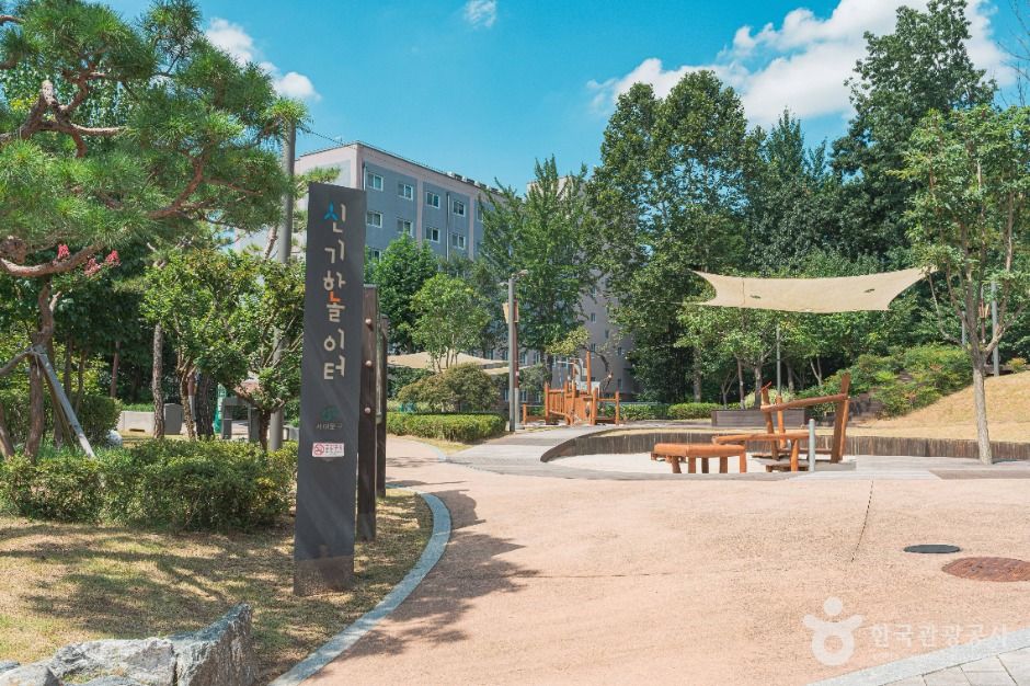 thumbnail-신기한놀이터 떼굴떼굴-1