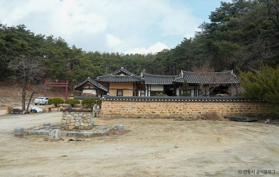 원주변씨 간재종택 및 간재정