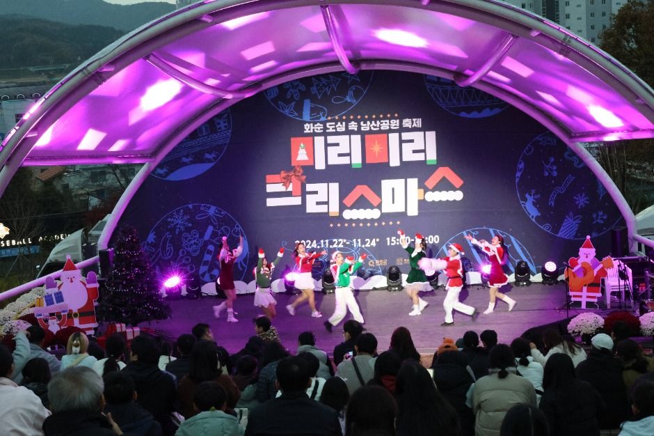 thumbnail-미리미리 크리스마스-2