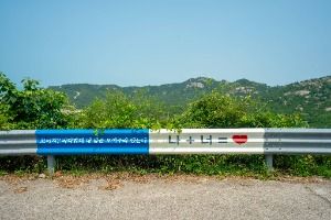 하트해변(신안) 전경 2
