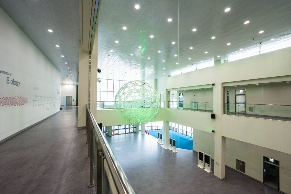 국립강원전문과학관