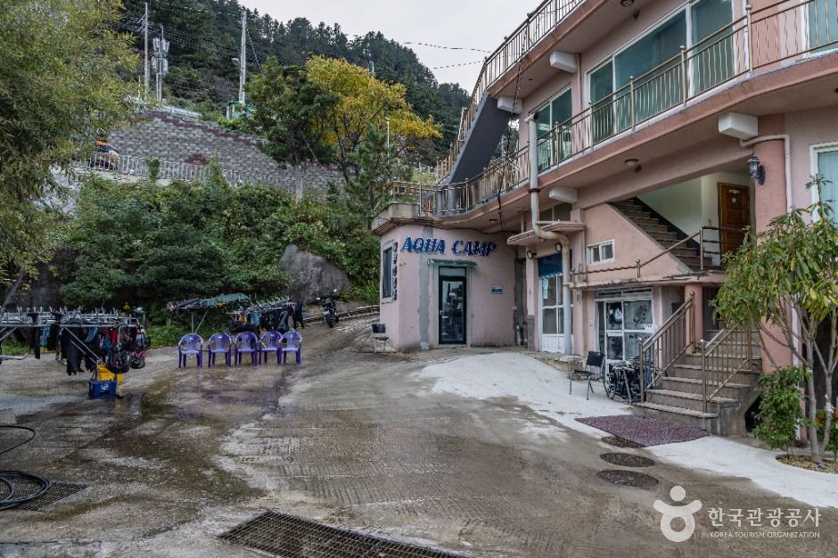 울릉아쿠아캠프