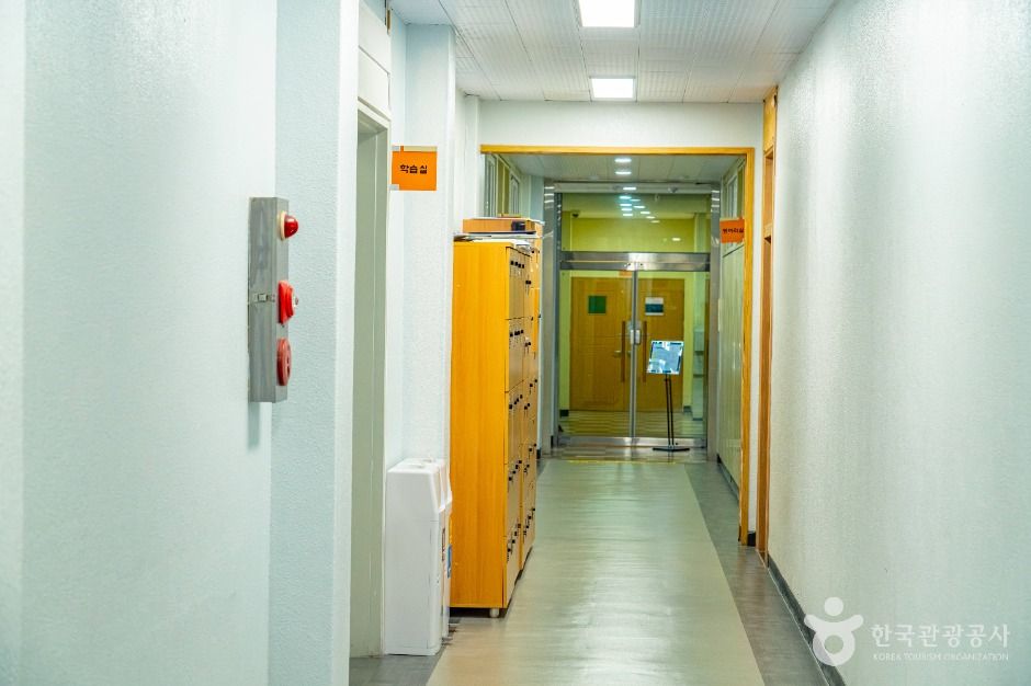 화천교육도서관