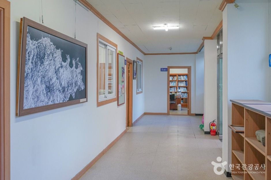 울산 동구문화원