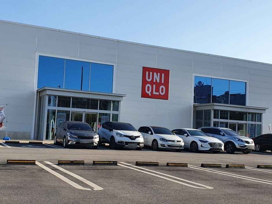 Uniqlo - Gwangju Yeonje Branch [Tax Refund Shop](유니클로 광주연제점)