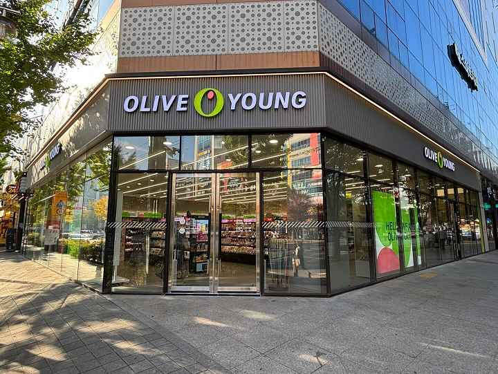 [事後免税店]Olive Young・テグウォルソン（大邱月城）店(올리브영 대구월성점)