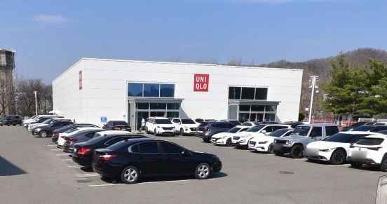 유니클로 안동점