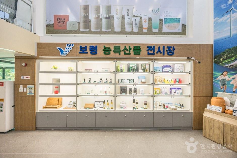 thumbnail-보령해저터널홍보관-18