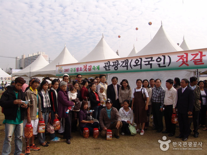 Ganggyeong Fermented Seafood Festival (강경 발효젓갈축제)