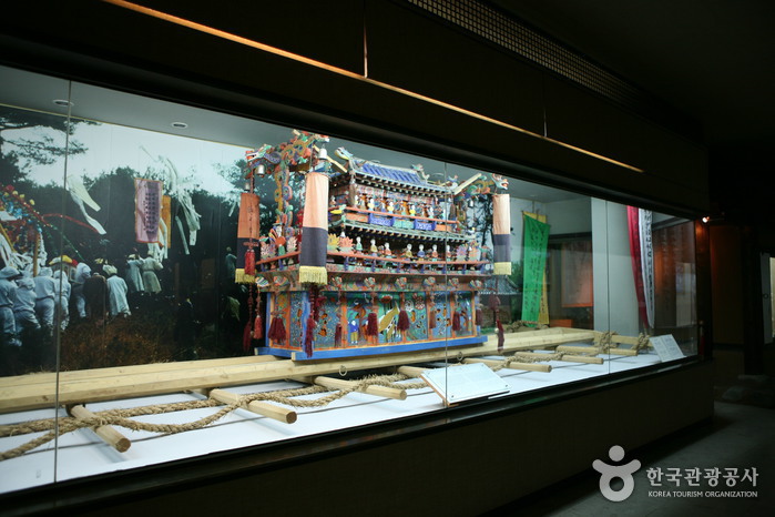 Museo Folclórico de Andong (안동민속박물관)