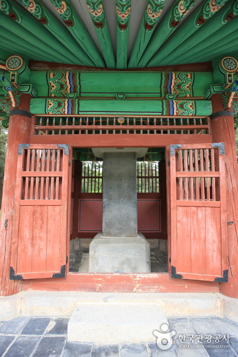 Yeongneung / Nyeongneung [UNESCO World Heritage] (여주 영릉(英陵)과 영릉(寧陵)) 