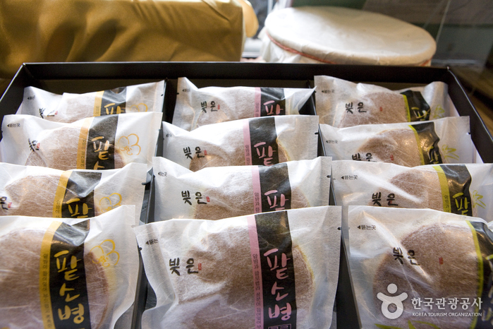 Bizeun - Insadong Branch (빚은 떡)