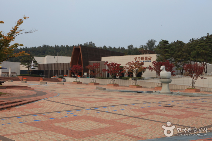 Sangju Museum (상주박물관)