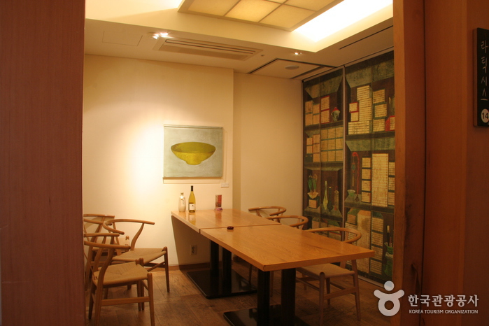 한미리(광화문점)3