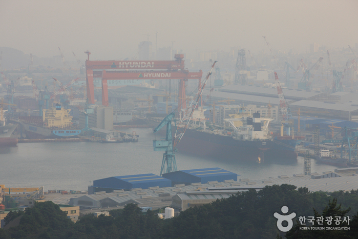 Hyundai Heavy Industries (현대중공업)
