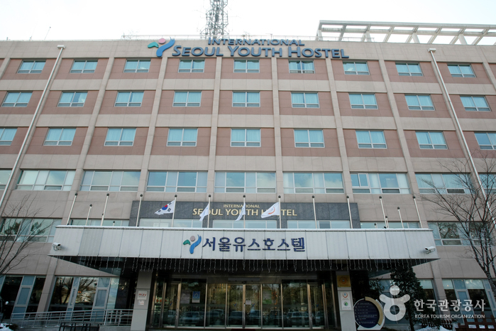 서울유스호스텔