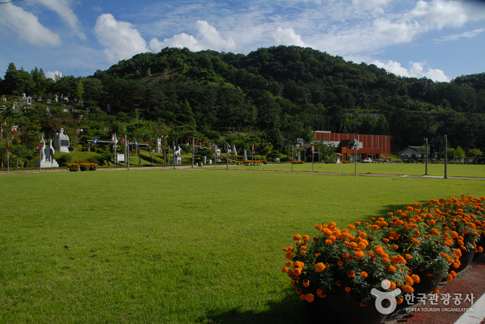 Parque Ppuri (뿌리공원)