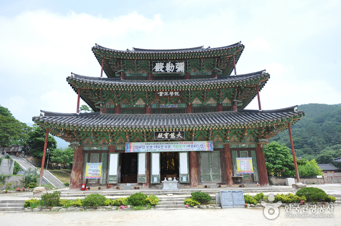 Tempel Geumsansa (금산사)