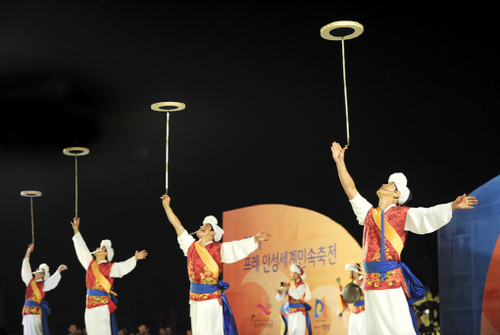CIOFF World Folkloriada Anseong (안성세계민속축전)