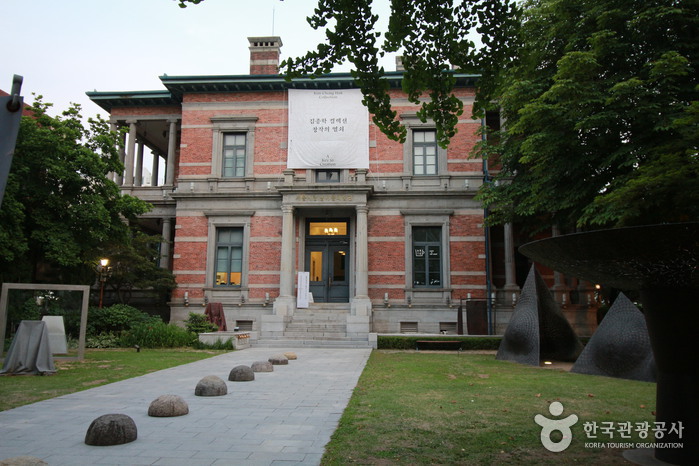 ソウル旧ベルギー領事館（現、ソウル市立美術館南ソウル美術館）（서울 구 벨기에영사관（현, 서울시립미술관 남서울미술관））