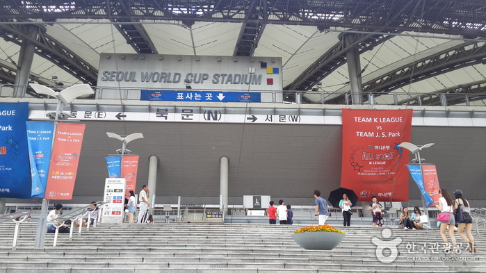 Stade de la Coupe du Monde à Séoul (서울월드컵경기장)