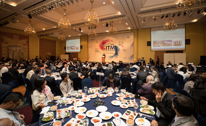 서울국제트래블마트 2018 (SITM2018)4