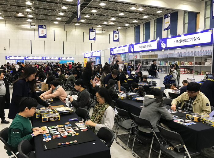 보드게임콘 대전 20203
