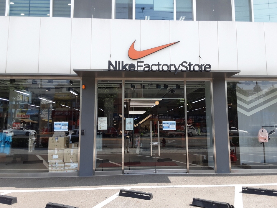 [事後免稅店] Nike (大淵總店)(나이키 대연본점)