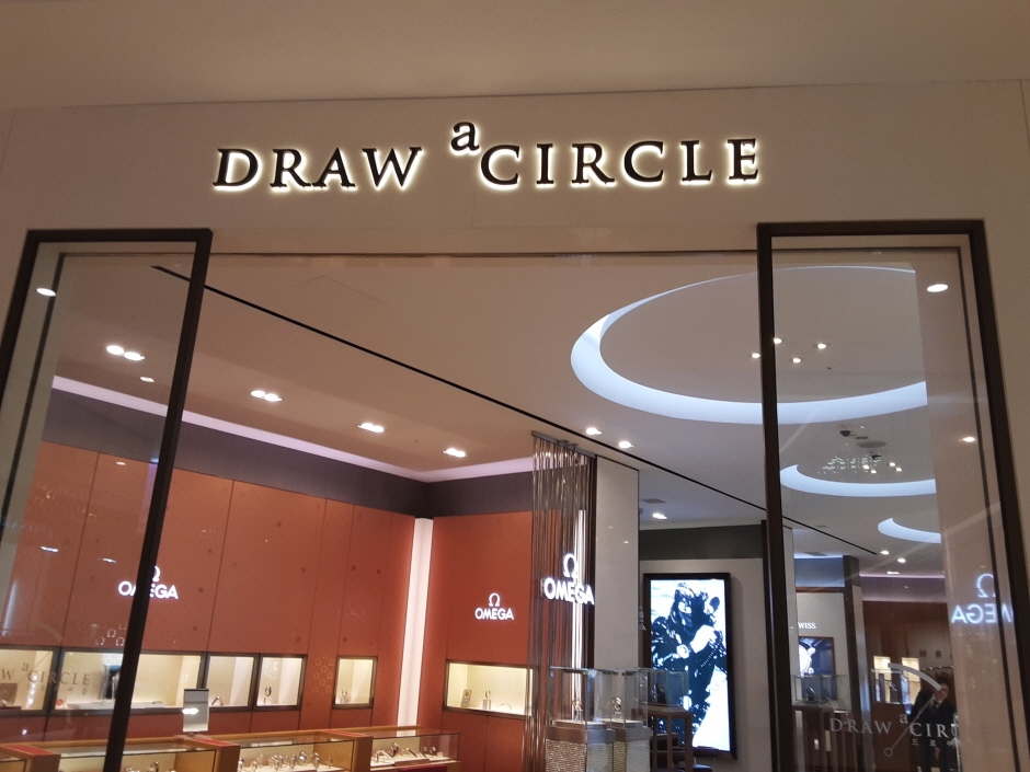 [事後免税店] DRAW a CIRCLE（ドローアサークル）・シンセゲ（新世界）センタム（드로어써클 신세계센텀）