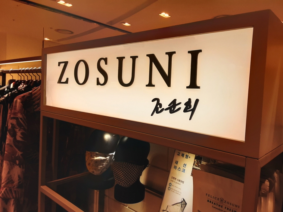 Zosuni [Tax Refund Shop] (조순희)