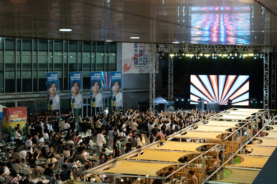 2023 Beer Fest Gwangju (4)