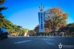 대구 코오롱 야외음악당 (1)