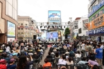 제18회 대구국제뮤지컬페스티벌 (2)