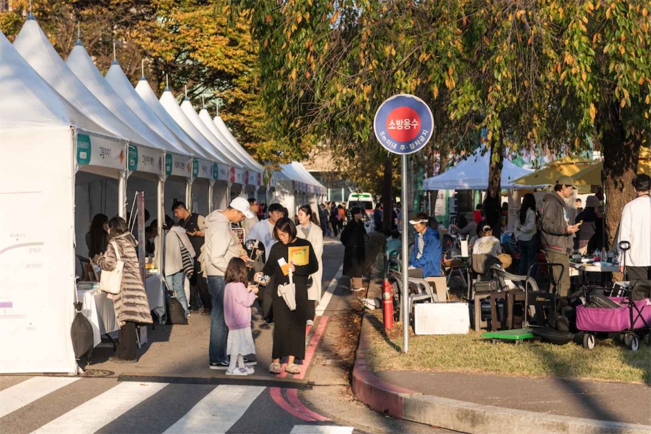 Festival Booksori de Paju (파주북소리)