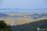 강화도 (1)