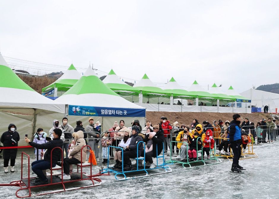 thumbnail-영양꽁꽁겨울축제-48