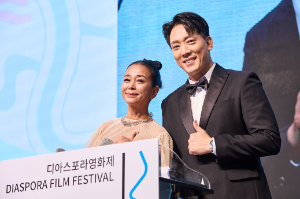 디아스포라영화제 (2)