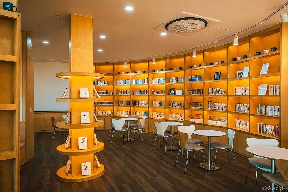 박경리문학공원