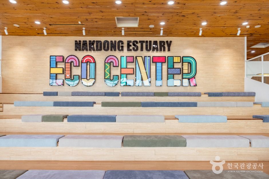 thumbnail-낙동강하구에코센터-25